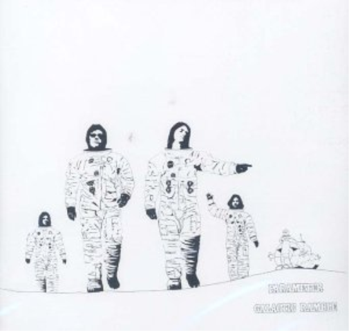 Galactic ramble