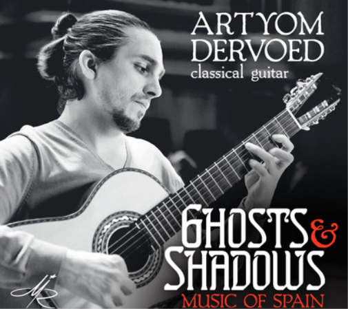 Ghosts & Shadows