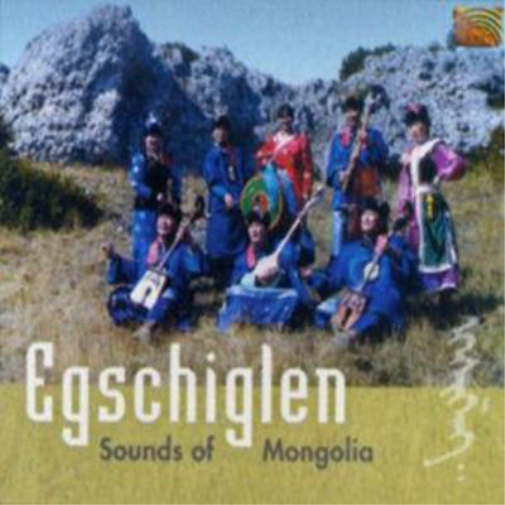 Sounds Of Mongolia
