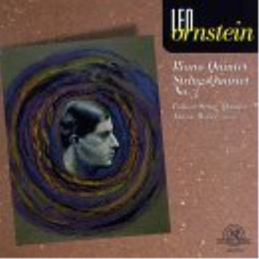 Piano Quintet, String Quartet (Lydian String Qrt)