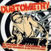 Dubtometry