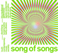 Trio Mediaeval: Song of Songs