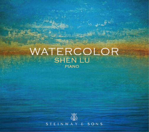 Shen Lu: Watercolor