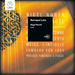 Nigel North: Baroque Lute