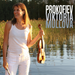 Viktoria Mullova: Prokofiev