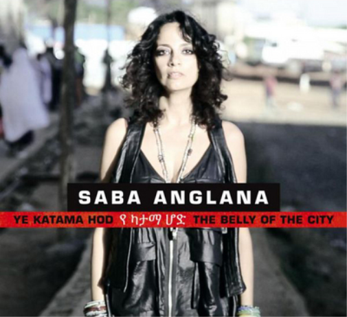 Ye Katama Hod: The Belly of the City