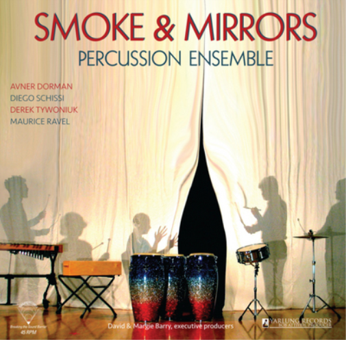 Smoke & Mirrors