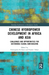 Chinese Hydropower Development in Africa and Asia