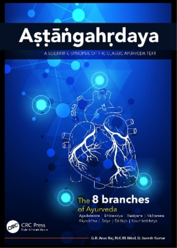 Aṣṭāṅgahṛdaya