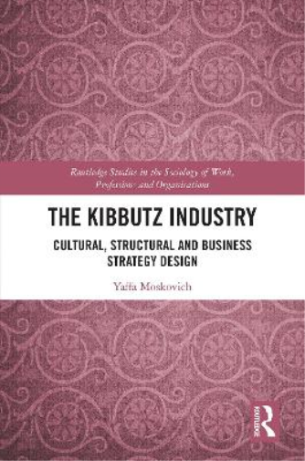 The Kibbutz Industry