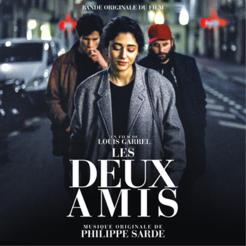 Les Deux Amis