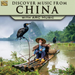 Discover Music from China With Arc Music