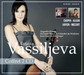 Tatjana Vassiljeva: Chopin/Alkan/Haydn/Mozart