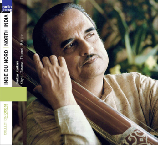North India: Dinkar Kaikini