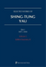 Selected Works of Shing-Tung Yau 1971–1991: Volume 5