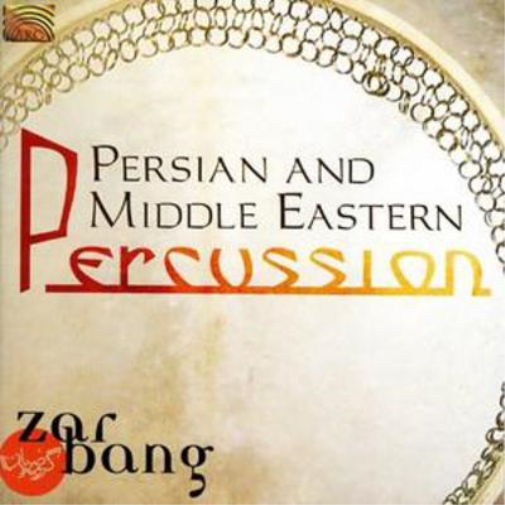 Persian and Middle Eastern Percussion