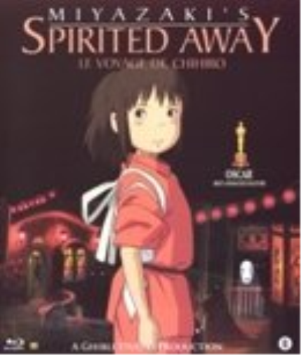 Spirited Away -