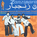 Zanzibara - Volume 9