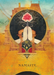 Anjali Mudra (Divine Offering)