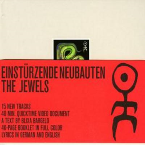 The Jewels