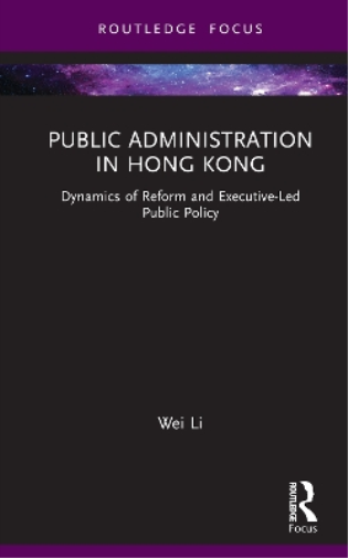 Public Administration in Hong Kong