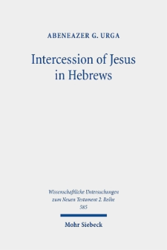 Intercession of Jesus in Hebrews