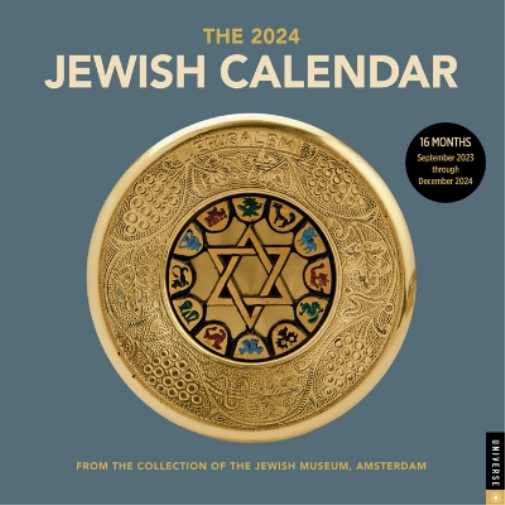 The Jewish Calendar 2023–2024 (5784) 16-Month Wall Calendar