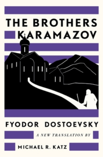 The Brothers Karamazov