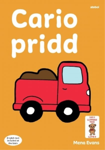 Llyfrau Hwyl Magi Ann: Cario Pridd