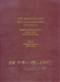 The Use of Numbers and Quantifications in the Assyrian Royal Inscriptions