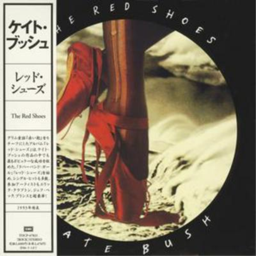 The Red Shoes