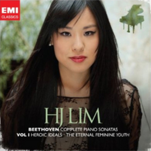 Beethoven: Complete Piano Sonatas - Volume 1