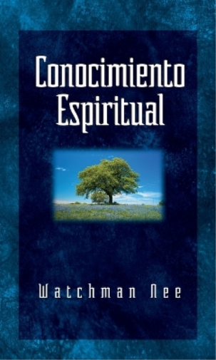 Conocimiento Espiritual