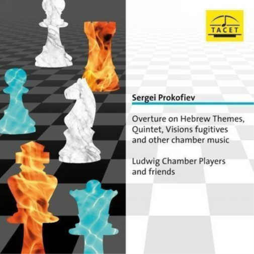 Prokofiev: Overture On Hebrew Themes/Quintet/Visions Fugitives