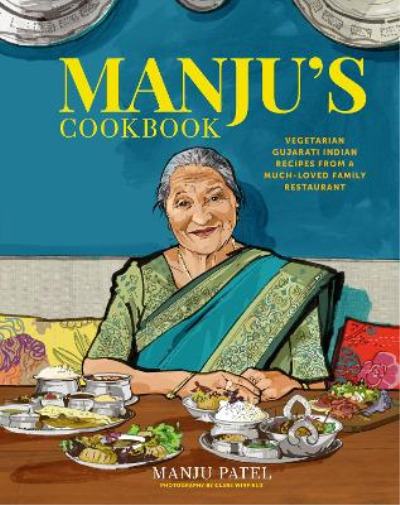 Manju’s Cookbook