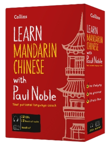 Learn Mandarin Chinese with Paul Noble for Beginners – Complete Course