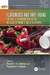 Flavonoids and Anti-Aging
