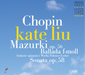 Chopin: Mazurki, Op. 56/Ballada F-moll/...: Andante Spianato I Wielki Polonez Es-dur/Sonata, Op. 58