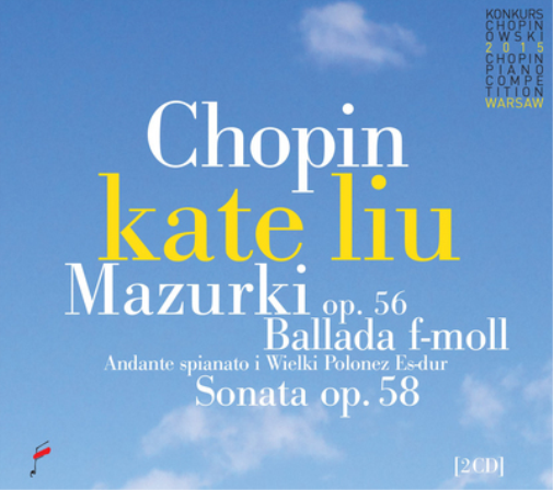 Chopin: Mazurki, Op. 56/Ballada F-moll/...: Andante Spianato I Wielki Polonez Es-dur/Sonata, Op. 58