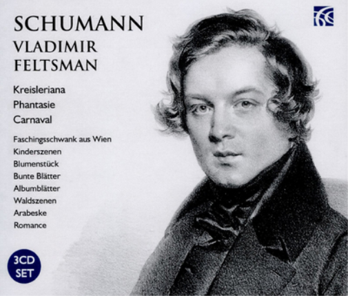 Schumann: Kreisleriana/Phantasie/Carnaval/...