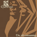 The All-consuming