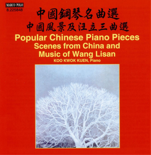 Popular Chinese Piano Pieces/Scenes from China and Music Of...