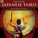 Discover Japenese Taiko With Arc Music
