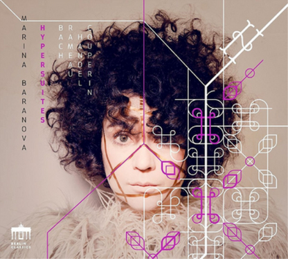 Marina Baranova: Hypersuites