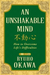 An Unshakable Mind