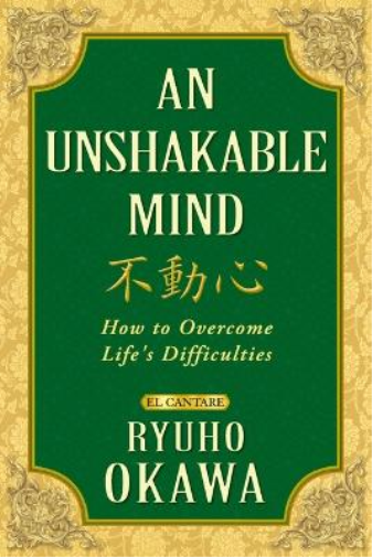 An Unshakable Mind