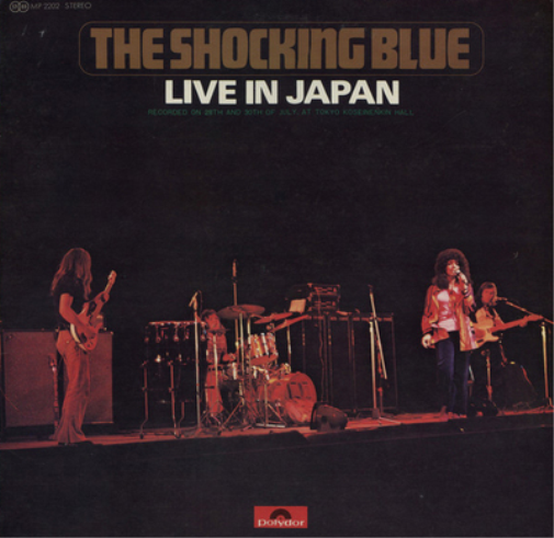 Live in Japan