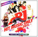 Nrj Hit Music Only 2011
