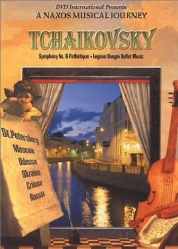 Tchaikovsky: Symphony No 6 / Eugene Onegin Ballet Music