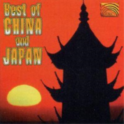 Best Of China And Japan